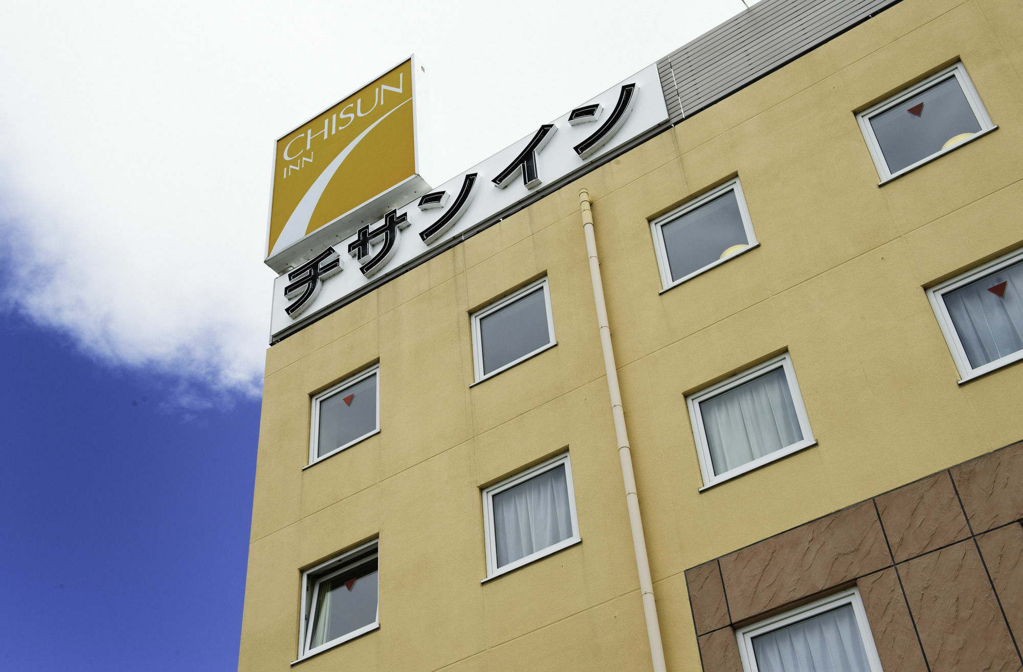 Comfort Inn Munakata Extérieur photo